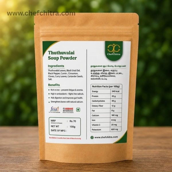 Thoothuvalai Soup Powder