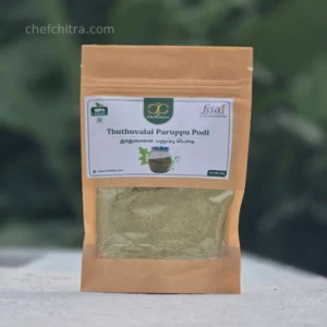 Thoothuvalai Paruppu Podi / தூதுவளை பருப்பு பொடி